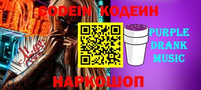 гашик Краснознаменск
