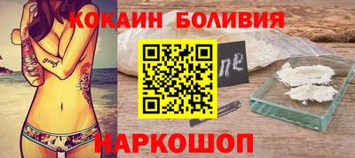 гашик Краснознаменск