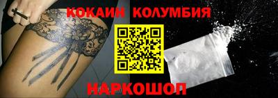 твердый Кулебаки