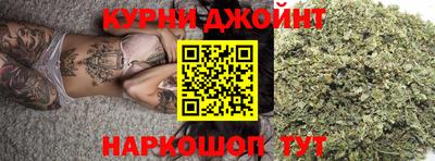 мескалин Кунгур