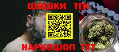 соль ск Краснодар