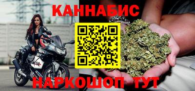 МДМА Краснокаменск