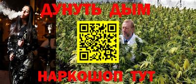 кокс Кумертау
