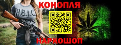 МДМА Краснокаменск