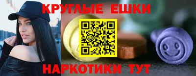 гашик Краснознаменск