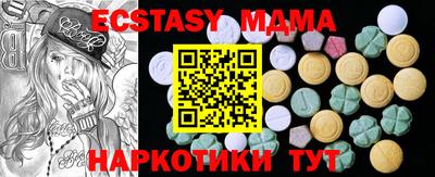 кокс Кумертау