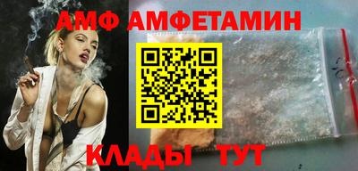 гашик Краснознаменск