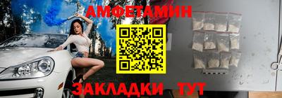 гашик Краснознаменск