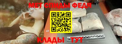соль ск Краснодар