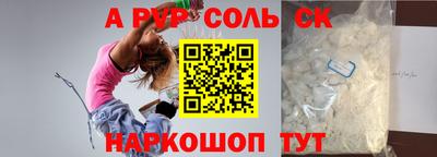 гашик Краснознаменск