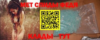 МДМА Краснокаменск