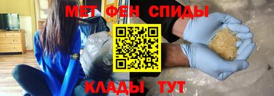 гашик Краснознаменск