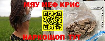 кокс Кумертау